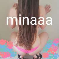 Mezitli ve Mersin Yakınında Escort Merkez: İhtiyacınız Olan Tüm Çekicilik Burada