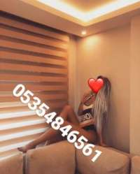 Mezitli ve Mersin Yakınında Merkez Escort Kızları Hakkında