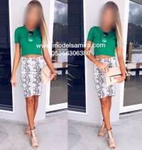 Silifke ve Mut'un İncisi: Büyüleyici Escort Selin